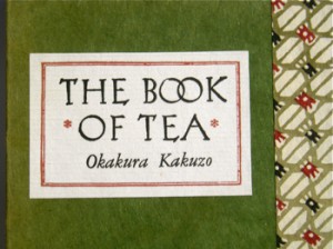 okakura okakura